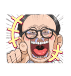 お疲れ眼鏡（個別スタンプ：8）