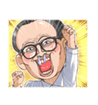 お疲れ眼鏡（個別スタンプ：11）