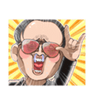 お疲れ眼鏡（個別スタンプ：12）