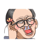 お疲れ眼鏡（個別スタンプ：15）