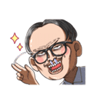 お疲れ眼鏡（個別スタンプ：16）