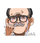 お疲れ眼鏡（個別スタンプ：26）