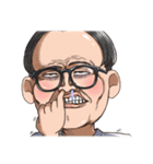 お疲れ眼鏡（個別スタンプ：33）
