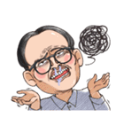 お疲れ眼鏡（個別スタンプ：34）