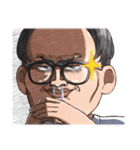 お疲れ眼鏡（個別スタンプ：35）