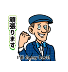 ヒッコリー・スコットのゴルフステッカー（個別スタンプ：6）