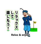ヒッコリー・スコットのゴルフステッカー（個別スタンプ：9）