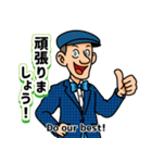 ヒッコリー・スコットのゴルフステッカー（個別スタンプ：18）