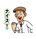 ヒッコリー・スコットのゴルフステッカー（個別スタンプ：21）