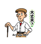 ヒッコリー・スコットのゴルフステッカー（個別スタンプ：28）