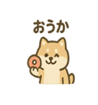 ぬくぬくこたつ柴犬さんの冬だより（個別スタンプ：3）