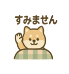 ぬくぬくこたつ柴犬さんの冬だより（個別スタンプ：6）