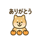 ぬくぬくこたつ柴犬さんの冬だより（個別スタンプ：15）