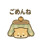 ぬくぬくこたつ柴犬さんの冬だより（個別スタンプ：18）
