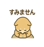 ぬくぬくこたつ柴犬さんの冬だより（個別スタンプ：19）