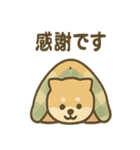 ぬくぬくこたつ柴犬さんの冬だより（個別スタンプ：21）