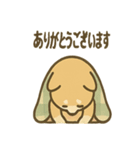 ぬくぬくこたつ柴犬さんの冬だより（個別スタンプ：22）