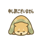 ぬくぬくこたつ柴犬さんの冬だより（個別スタンプ：24）