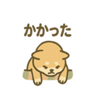 ぬくぬくこたつ柴犬さんの冬だより（個別スタンプ：30）