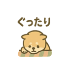 ぬくぬくこたつ柴犬さんの冬だより（個別スタンプ：32）