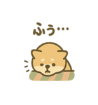 ぬくぬくこたつ柴犬さんの冬だより（個別スタンプ：35）
