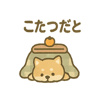 ぬくぬくこたつ柴犬さんの冬だより（個別スタンプ：36）