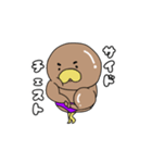 チキンレッグ君（個別スタンプ：24）