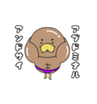 チキンレッグ君（個別スタンプ：26）