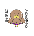 チキンレッグ君（個別スタンプ：30）
