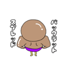 チキンレッグ君（個別スタンプ：32）
