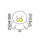 チキンレッグ君（個別スタンプ：35）