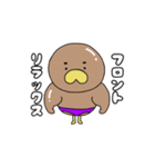 チキンレッグ君（個別スタンプ：36）