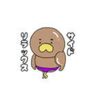 チキンレッグ君（個別スタンプ：38）