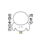 チキンレッグ君（個別スタンプ：39）