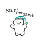未来型デザイン教室 みんなのスタンプ2025（個別スタンプ：8）