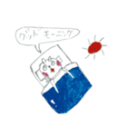 未来型デザイン教室 みんなのスタンプ2025（個別スタンプ：25）