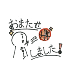未来型デザイン教室 みんなのスタンプ2025（個別スタンプ：38）