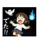 女の子と小鳥 オカルト・怪現象（個別スタンプ：4）