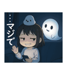 女の子と小鳥 オカルト・怪現象（個別スタンプ：5）