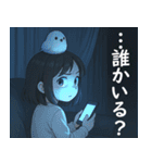 女の子と小鳥 オカルト・怪現象（個別スタンプ：7）