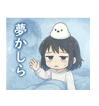 女の子と小鳥 オカルト・怪現象（個別スタンプ：10）