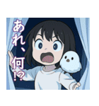 女の子と小鳥 オカルト・怪現象（個別スタンプ：14）