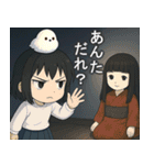 女の子と小鳥 オカルト・怪現象（個別スタンプ：16）