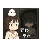 女の子と小鳥 オカルト・怪現象（個別スタンプ：17）
