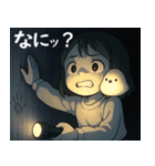女の子と小鳥 オカルト・怪現象（個別スタンプ：18）
