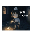 女の子と小鳥 オカルト・怪現象（個別スタンプ：19）