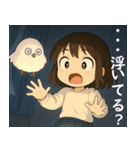 女の子と小鳥 オカルト・怪現象（個別スタンプ：23）