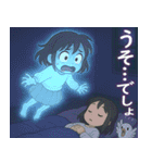 女の子と小鳥 オカルト・怪現象（個別スタンプ：24）