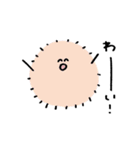 いろいろ微生物ちゃん『日常』（個別スタンプ：1）