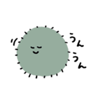 いろいろ微生物ちゃん『日常』（個別スタンプ：2）